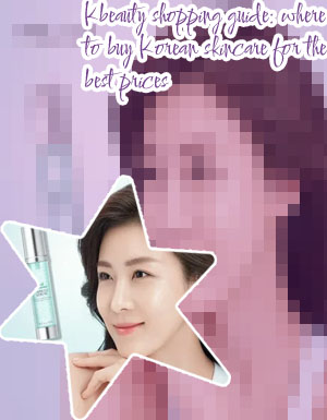 An korean cosmetics