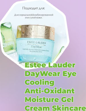 Estee lauder daywear eye gel cream