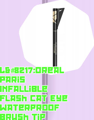 Flash cat eye liquid eyeliner